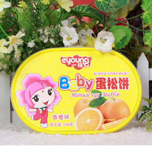    һ�P���ζBaby�����158��