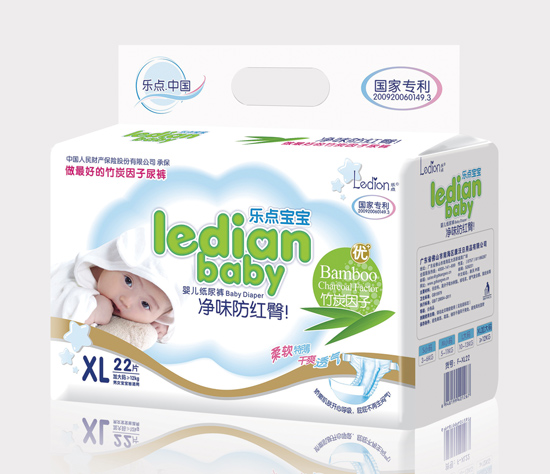      ���c(di��n)������ζ���t����ѝXL22Ƭ