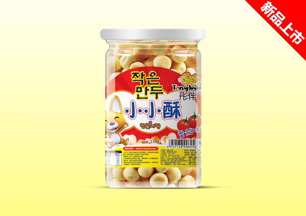  ͮ�鷬��ζ�Ͱ�bСС��