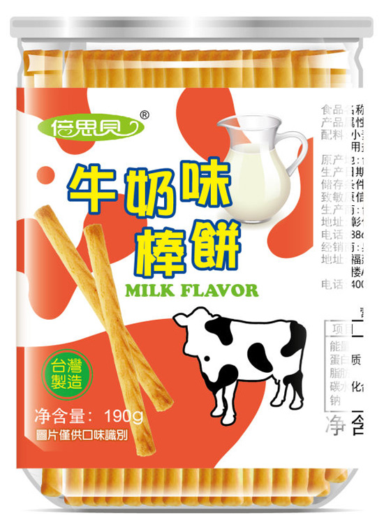 倍思貝牛奶味棒餅