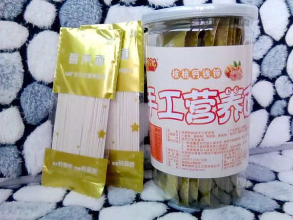   ��ѽؐ�Ⱥ����}�F�\�ֹ��I�B(y��ng)��