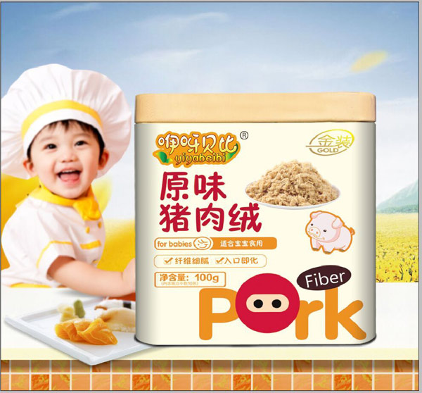   ��ѽؐ��ԭζ�i��q