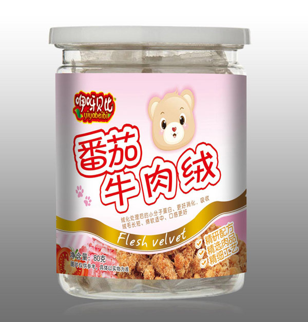   ��ѽؐ�ȷ���ţ��q