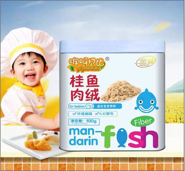   ��ѽؐ�ȹ��~(y��)��q