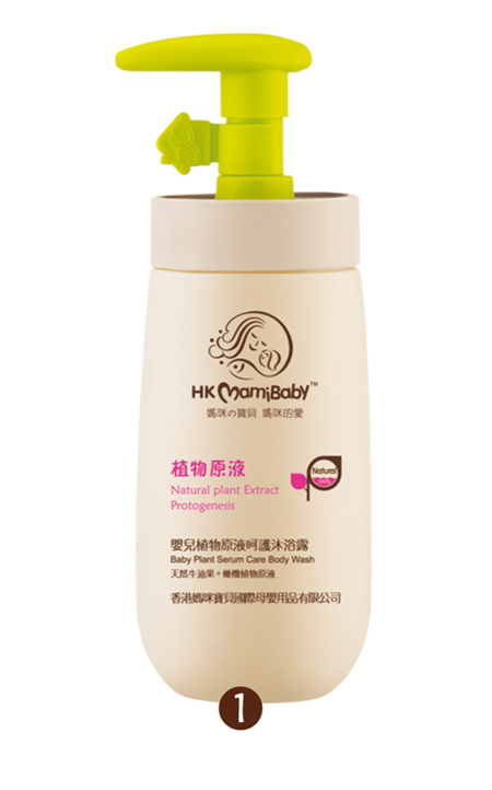     ��ۋ��䌚ֲؐ��ԭҺ���o(h��)��ԡ¶