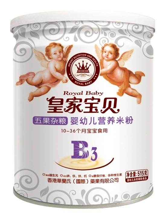  �ʼҌ�ؐ515�ˠI�B(y��ng)�׷��׷�-����s�Z