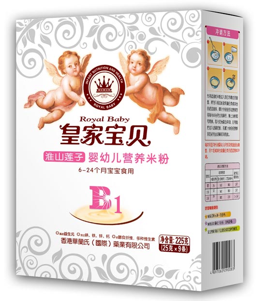  �ʼҌ�ؐ225�ˠI�B(y��ng)�׷��׷�-��ɽɏ��