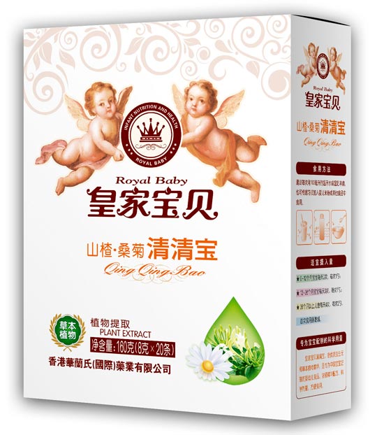 皇家寶貝160克清清寶-山楂桑菊