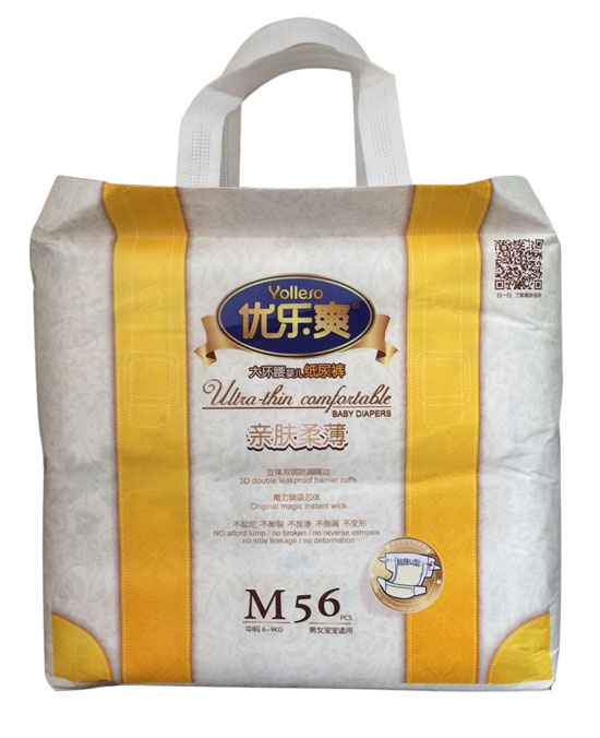  ��(y��u)��(l��)ˬ�H�w�ᱡ��h(hu��n)���냺����ѝM56Ƭ