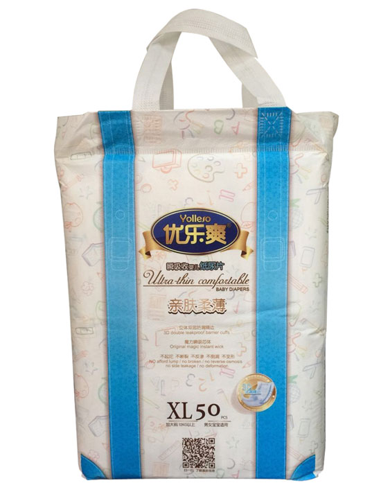  ��(y��u)��(l��)ˬ�H�w�ᱡ˲���Ջ냺����ƬXL50Ƭ