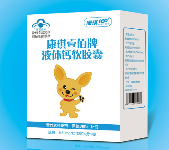 ����100��С�ã�Һ�w�}ܛ�z�ң�36����