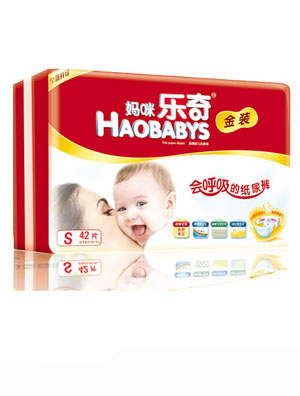  ���䘷�漈��ѝS42Ƭ