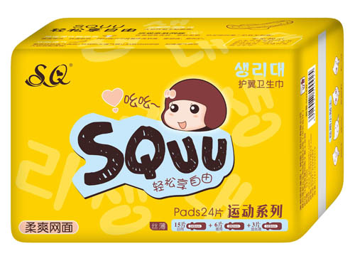  SQUU��ˬ�W(w��ng)���o(h��)���l(w��i)����