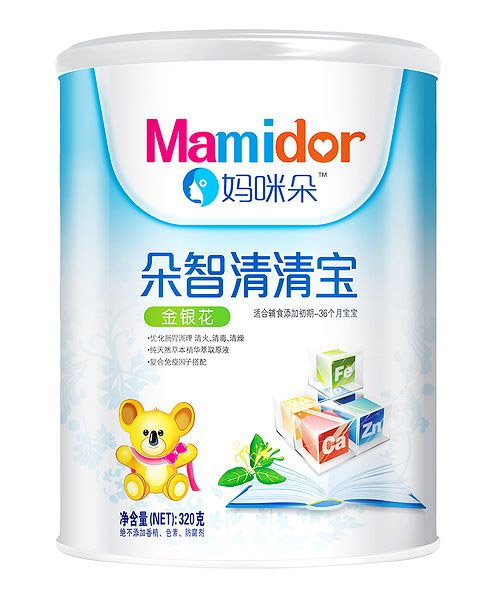    �������y�����匚