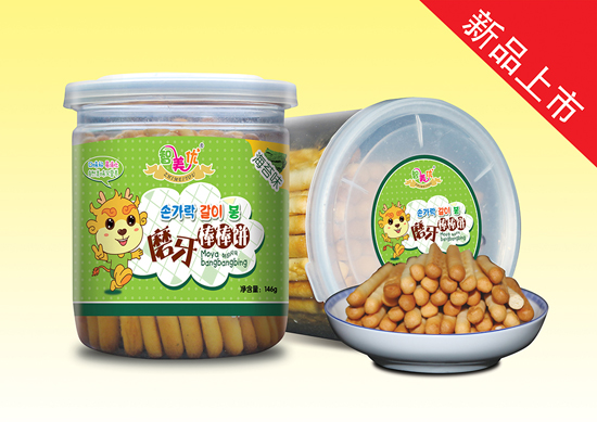   ������(y��u)ĥ�������(��̦ζ)