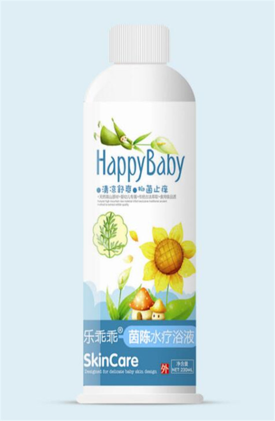 ���Թ����ˮ��ԡҺ