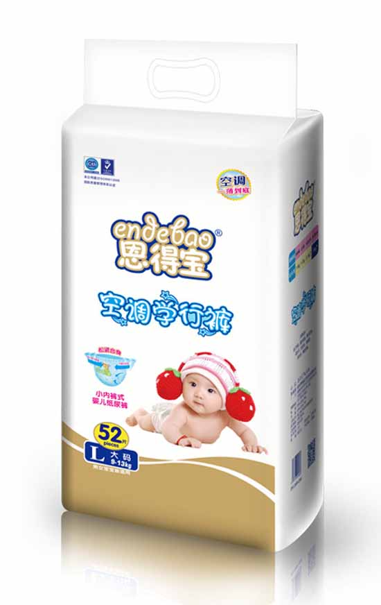  ���Ì����{(di��o)�W(xu��)��ѝL52