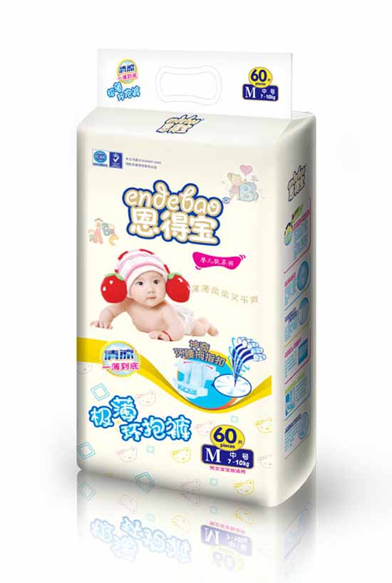 恩得寶極薄環(huán)抱褲透氣紙尿褲M(mǎn)60片