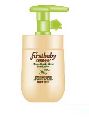 強身娃娃植物柔潤潤膚露