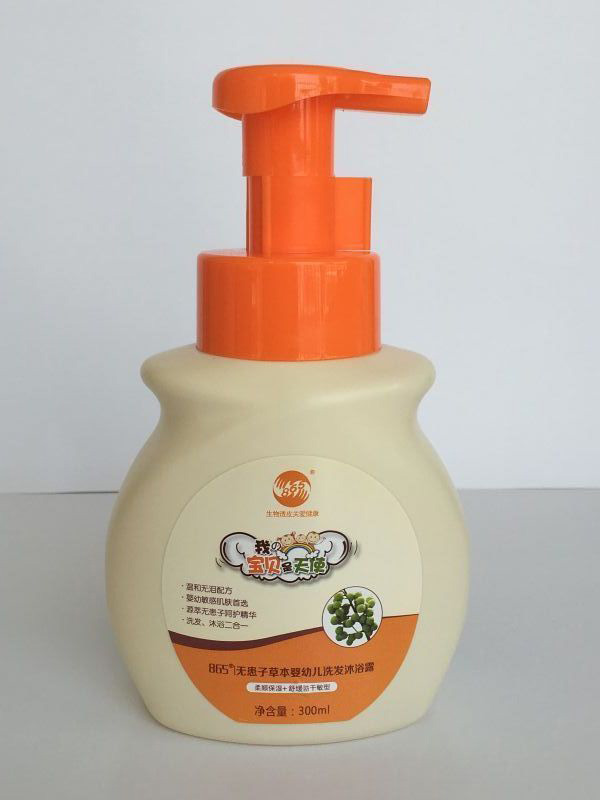 八六五無(wú)患子草本嬰幼兒洗發(fā)沐浴露