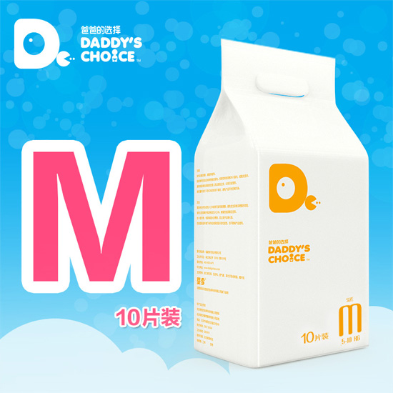  �ְֵ��x����ѝM̖(h��o)10Ƭ�b