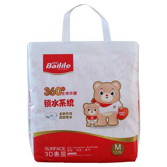 百立樂(lè)大環(huán)腰紙尿褲M碼70片