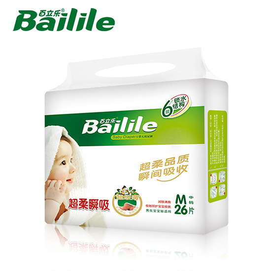  ������(l��)����˲������ѝ��ƷM�a26Ƭ