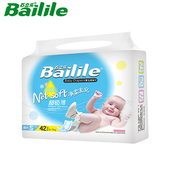 百立樂凈柔主義超極薄紙尿片S碼42片