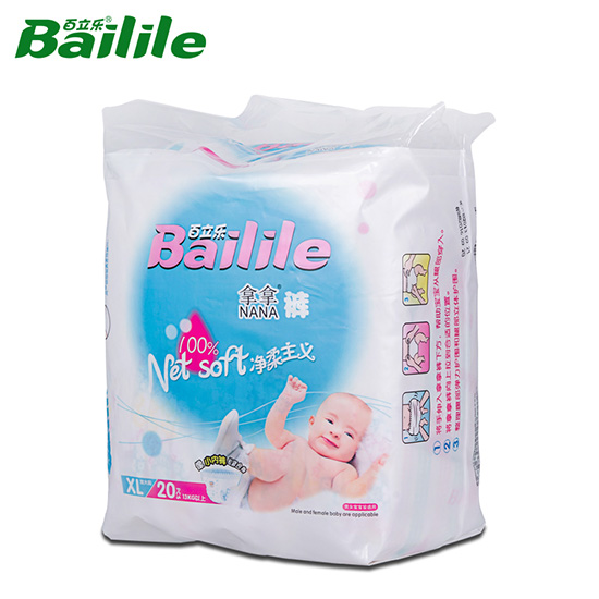  ������(l��)����ѝ���bXL�a20Ƭ