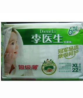  ���t(y��)����������ѝXL�a22Ƭ