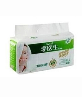 ���t(y��)����������ѝL�a26Ƭ