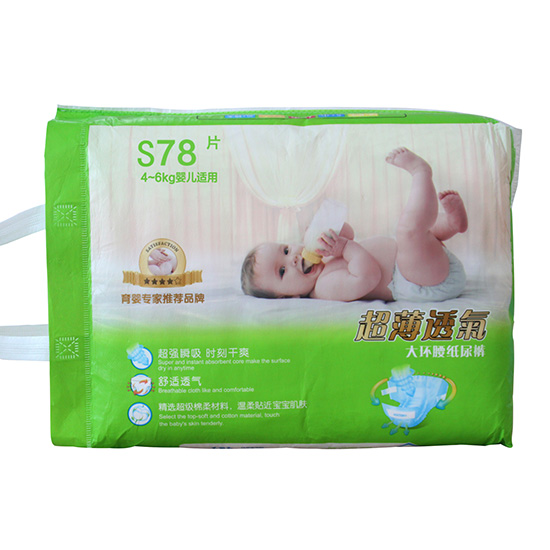  ���t(y��)��������h(hu��n)����ѝ����S�a78Ƭ