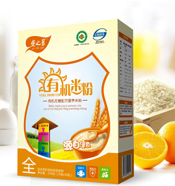 愛之藍(lán)有機(jī)無(wú)糖配方有機(jī)米粉盒裝