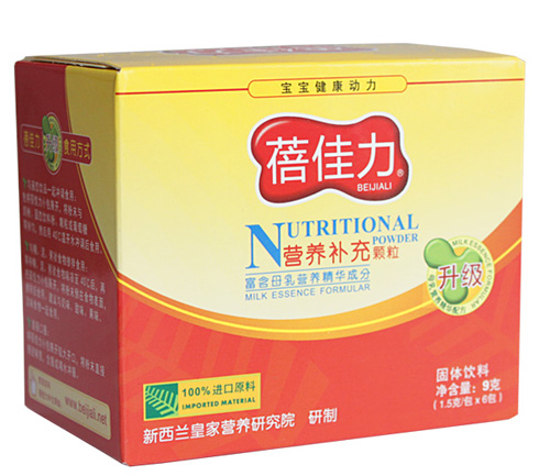  �������I(y��ng)�B(y��ng)�a(b��)���w��21g