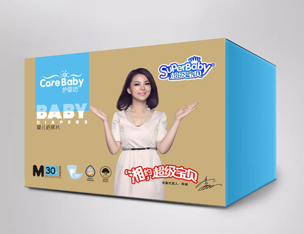 護(hù)嬰坊紙尿片中盒M
