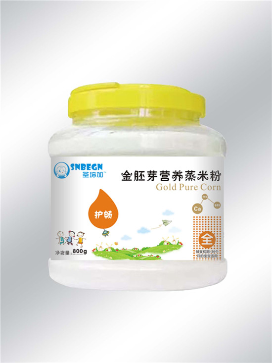 ʥ��ӽ���ѿ�I(y��ng)�B(y��ng)���׷��o(h��)���䷽͸����Ͱ�b