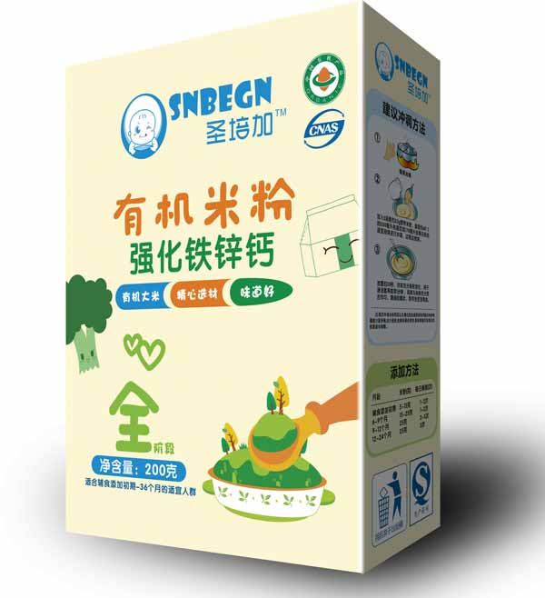   ʥ��ӏ����}�F�\�ЙC(j��)�׷�