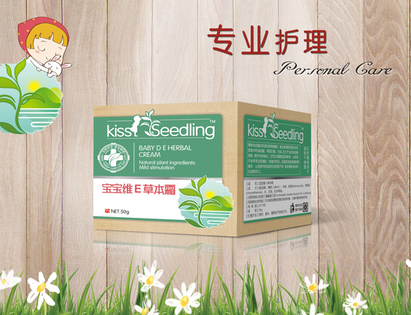    �H�H���猚���SE�ݱ�˪