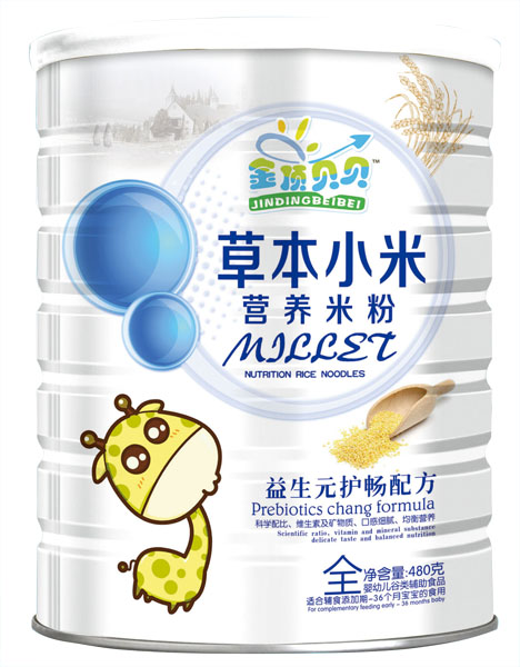 金頂貝貝益生元護(hù)暢配方草本小米營(yíng)養(yǎng)米粉聽裝