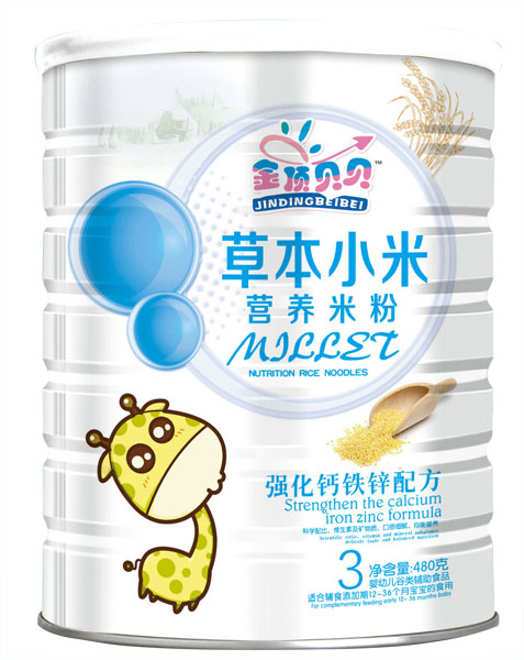 金頂貝貝強(qiáng)化鈣鐵鋅配方草本小米營(yíng)養(yǎng)米粉聽裝