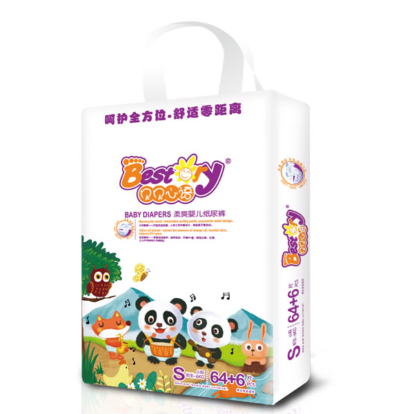貝貝心語紙尿褲S70