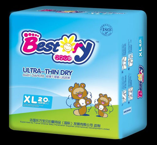 貝貝心語(yǔ)超薄干爽嬰兒紙尿褲XL碼
