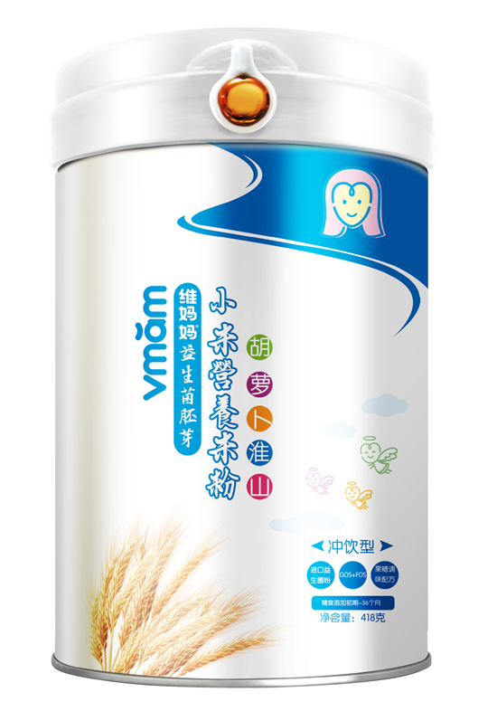   �S�������}����ɽС�נI(y��ng)�B(y��ng)�׷�