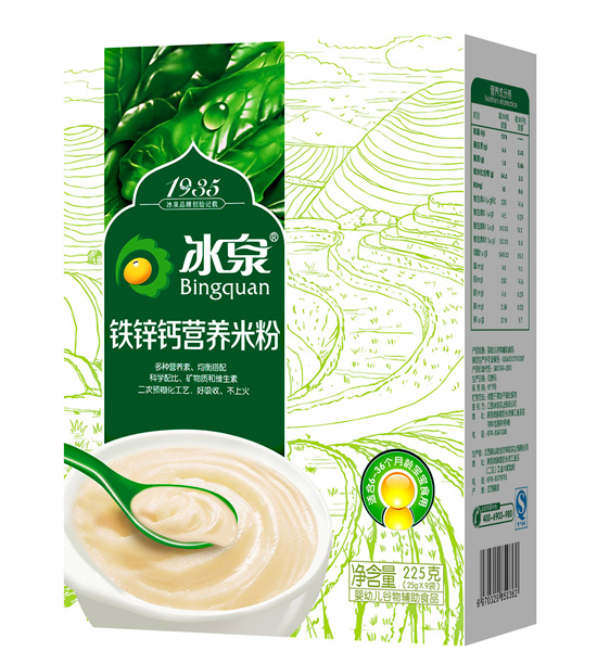   ��Ȫ�F�\�}�I(y��ng)�B(y��ng)�׷ۺ��b��