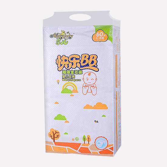 樂(lè)兒超薄全芯體紙尿褲L60