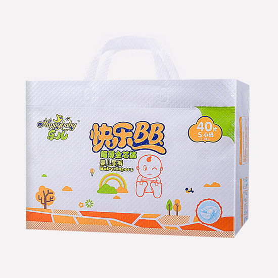 樂(lè)兒超薄全芯體紙尿褲S40