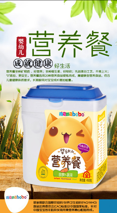  mamabobo���׃��I�B(y��ng)�ͺ��}���߲�