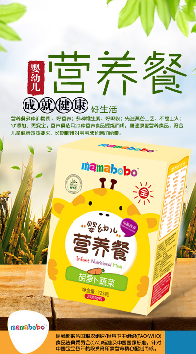  mamabobo���׃��I�B(y��ng)�ͺ��}���߲˺�