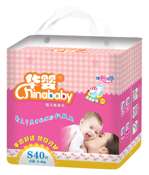 華嬰煥新升級(jí)嬰兒紙尿片S40片