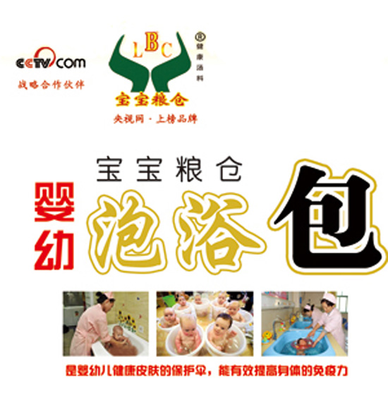 �����Z�}(c��ng)�냺��ԡ��